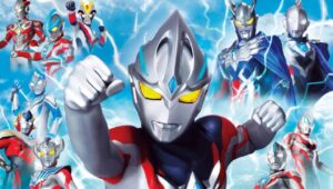 Ultraman no paraíso: evento leva heróis para resort temático no Japão