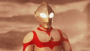 Ultraman: Towards the Future