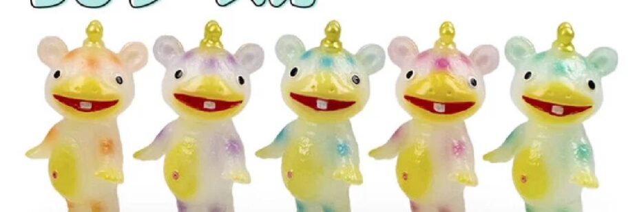 Chibi Booska em 5 cores Tsuburaya lança coleção limitada de sofubis