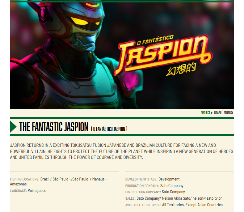 Filme do Jaspion é destaque em Cannes com orçamento de 10 milhões