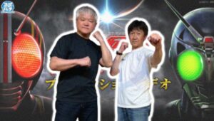 Kamen Rider Black e Shadow Moon: dublês se reencontram após 30 anos