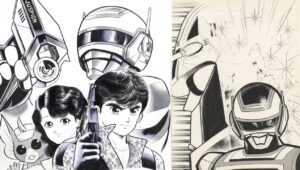 Mangá do Jaspion, da época da série de TV, pode vir ao Brasil