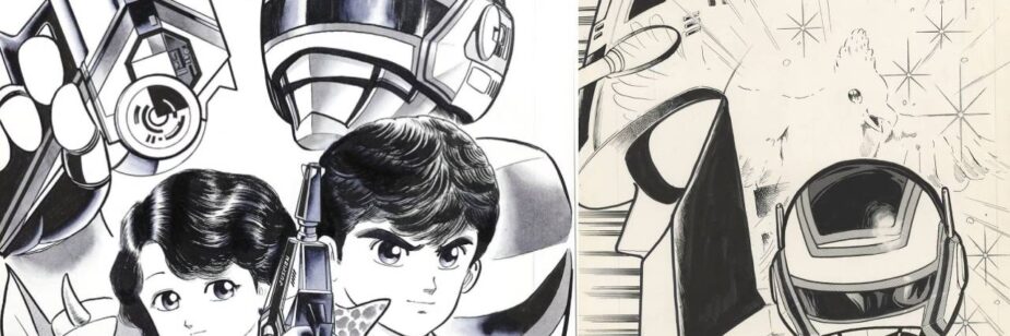 Mangá do Jaspion, da época da série de TV, pode vir ao Brasil