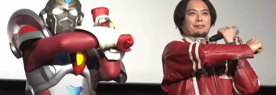 Masaya Obi