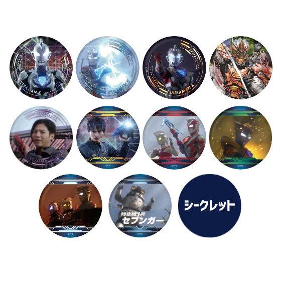 Novos produtos exclusivos de Ultraman Z chegam às lojas oficiais