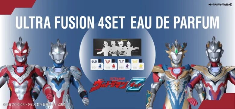 Novos produtos exclusivos de Ultraman Z chegam às lojas oficiais