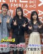 Especial do TTFC com elenco de ‘Lachesis’ chega com entrevistas, bastidores e debate. Fãs de tokusatsu não podem perder esse combo.