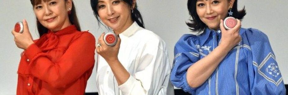 Atrizes de Sukeban Deka se reencontram e série ganha Blu-ray em HD