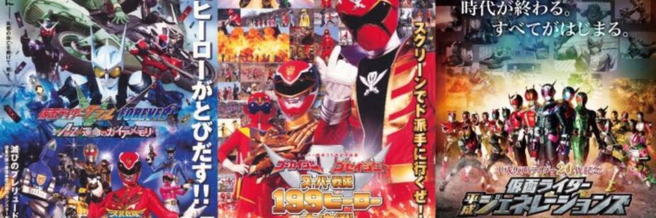 Clássicos de tokusatsu voltam aos cinemas em evento da Toei