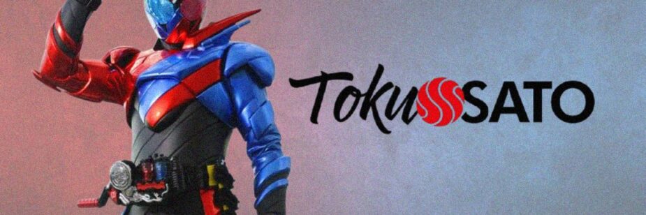 Kamen Rider Build dublado estreia no Brasil: veja como assistir oficialmente