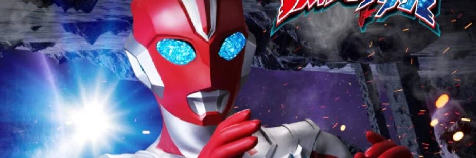 Trilha sonora de Ultraman Omega revela peso emocional e energia
