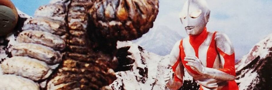 Ultraman ganha remasterização inédita em 4K e conteúdo exclusivo