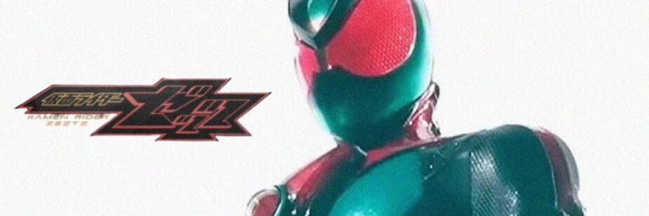 2° teaser de Kamen Rider Zeztz aposta em mundo de sonhos