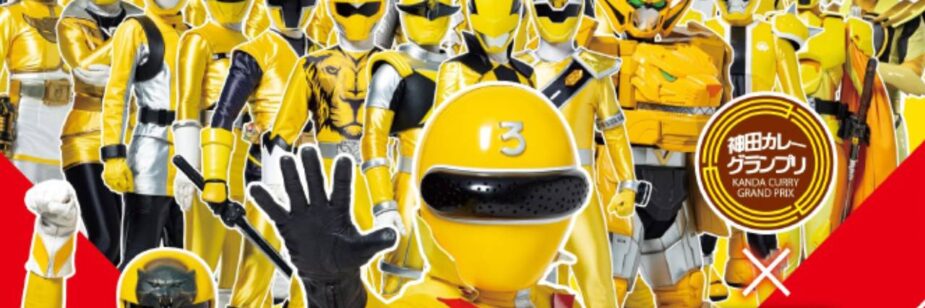 Festival de curry no Japão homenageia Super Sentai com 54 cards colecionáveis
