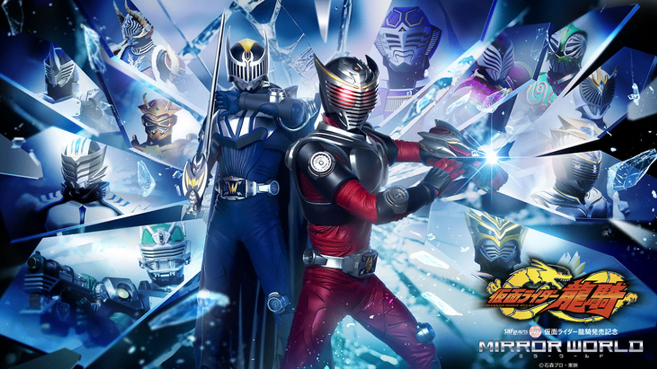 Kamen Rider Ryuki ganha evento especial com figure exclusiva