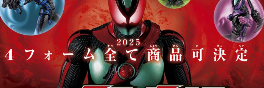Kamen Rider Zeztz nova linha de figures transforma ação em arte