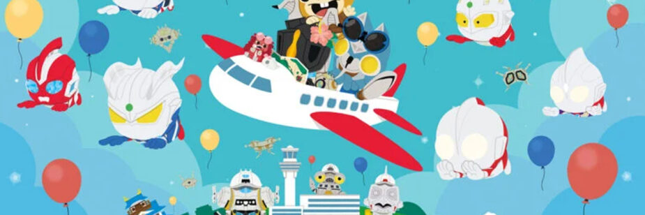 ULTRAMAN TO THE WORLD volta em 2025 com eventos épicos