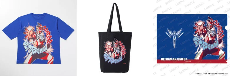 Ultraman Omega invade a Tsuburaya Store com nova linha de produtos