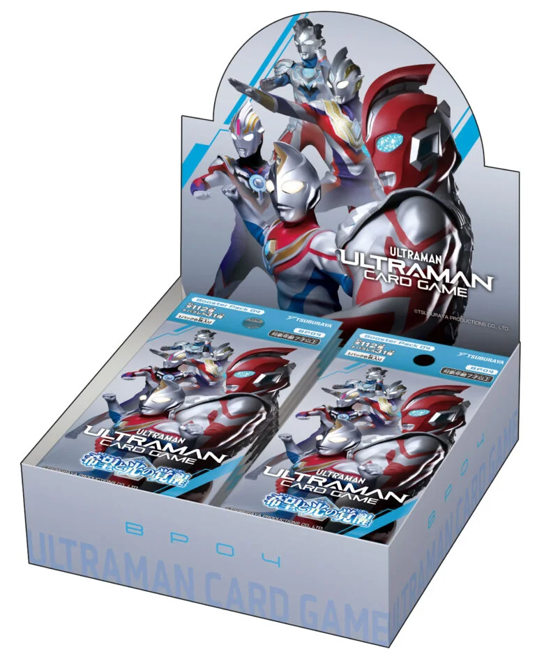 Ultraman X estreia com efeito estratégico poderoso no Card Game
