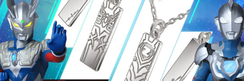 Ultraman Zero & Z ganham colar reversível de luxo!