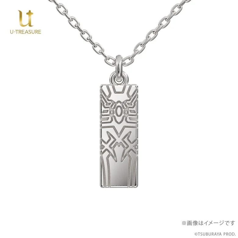 Ultraman Zero & Z ganham colar reversível de luxo!1