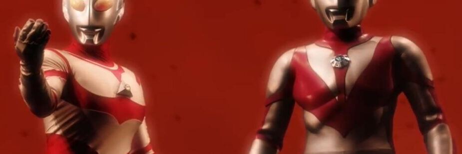 Ultraman em Alta Definição séries 4K e lançamentos inéditos