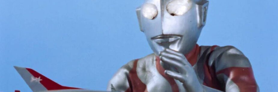 Ultraman em versão 4K estreia em julho no Japão