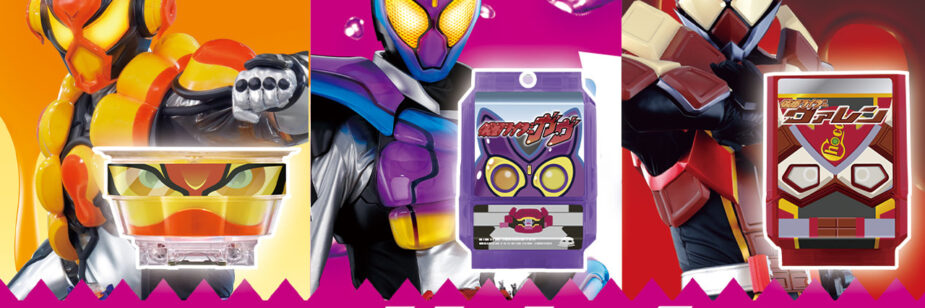 Bandai lança Rider Gochizo Special Set de Kamen Rider Gavv