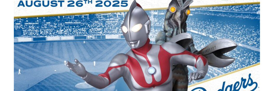 Dodgers recebem Ultraman e Baltan para momento histórico
