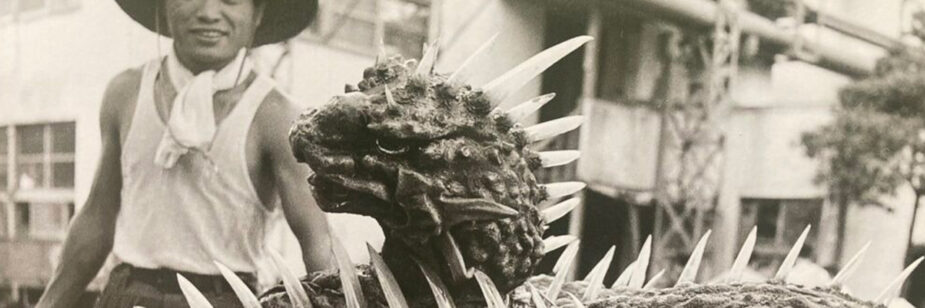 Exposição em Tóquio celebra legado de Keizou Murase