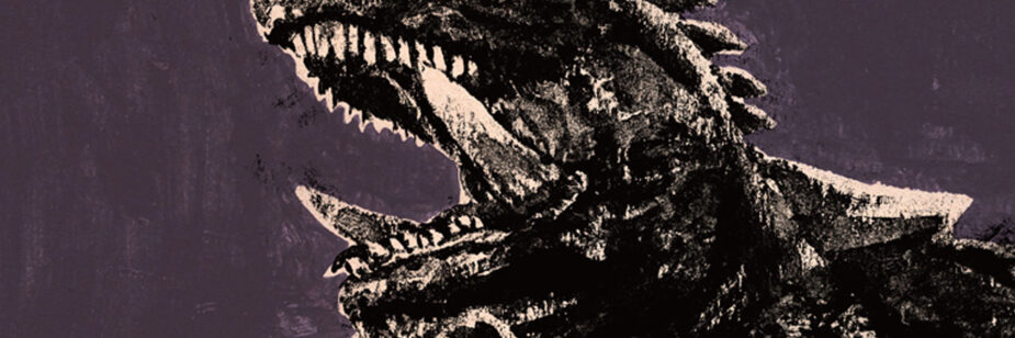 Gamera 60 anos trilogia Heisei nos cinemas e exposição