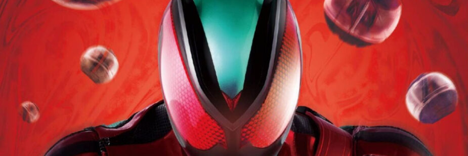 Kamen Rider Zeztz estreia em streaming global