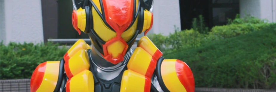 Pudim à la mode volta aos holofotes graças a Kamen Rider Vram