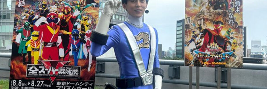 Shinwa Kataoka revive Go-On Blue em programa ao vivo