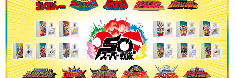 Super Sentai ganha coleção de perfumes exclusivos da Fairy Tail