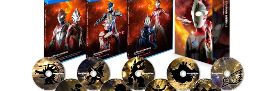 20 anos de Ultraman Mebius reunidos em um box imperdível