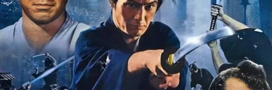 A Espada da Maldição