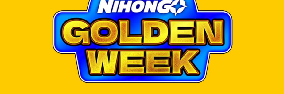Aulão da NihonGO Golden Week ensina japonês para iniciantes