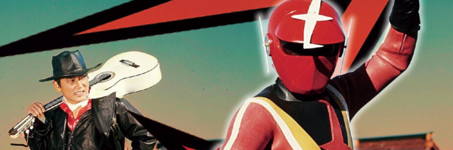 Kaiketsu Zubat ganha box em Blu-ray com evento especial da Toei