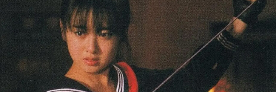 Lendária série Sukeban Deka retorna em HD no TOKYO MX