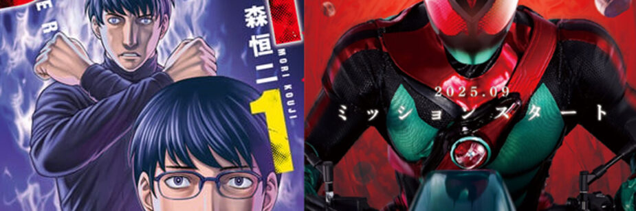 Roteirista de Berserk critica similaridades entre Zeztz e D. Diver