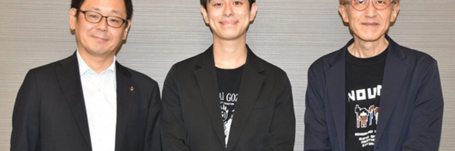 Tudo sobre Gozyuger – A Ressurreição de Tega Sword