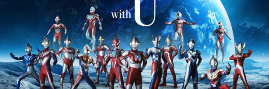 Ultraman 60 anos música “with U” une gerações em show solidário