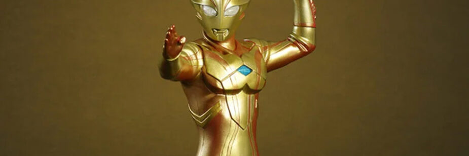 Ultraman Mebius Glitter ganha versão brilhante da Daikaiju Series