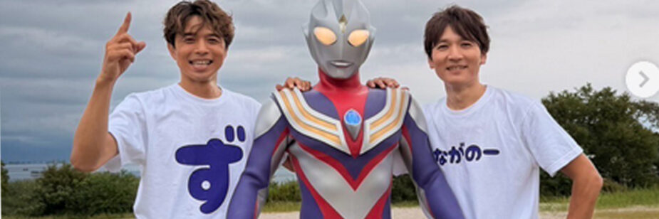 Ultraman Tiga faz aparição surpresa em festival de rock