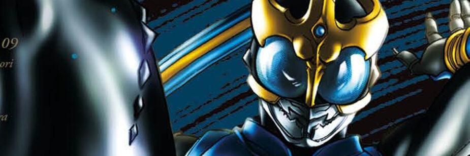 Volume 9 do mangá Kamen Rider Kuuga é lançado no Brasil