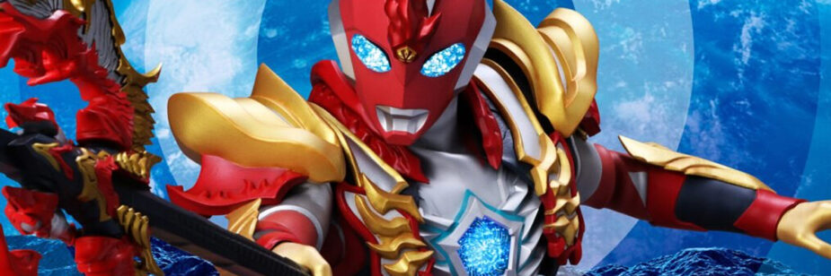 As novidades do novo arco de Ultraman Omega