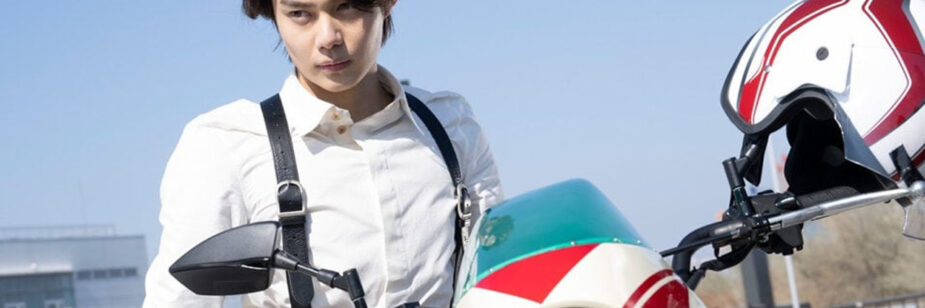 Entrevista com produtor de Kamen Rider Zeztz