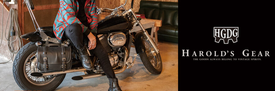 HGDG lança jaqueta comemorativa de Kamen Rider Amazon