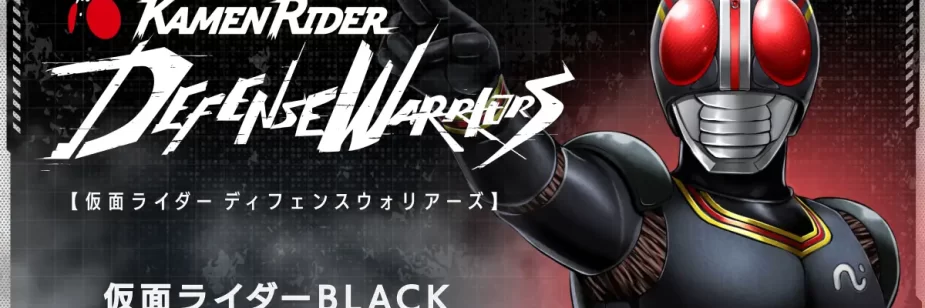 Kamen Rider Defense Warriors chega com 33 Riders jogáveis 11